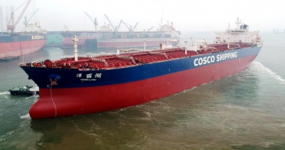 Άρση κυρώσεων σε τάνκερ της COSCO από τις ΗΠΑ