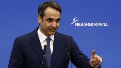 Μητσοτάκης: Σημαντικές επενδυτικές ευκαιρίες στην Ελλάδα αν υπάρξει ένα σταθερό φορολογικό σύστημα