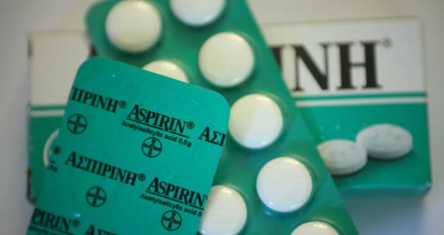 Νέα μελέτη για την ασπιρίνη: Δεν αυξάνει την πιθανότητα επιβίωσης σε ασθενείς με κορωνοϊό