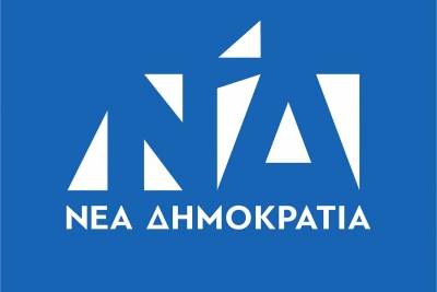 ΝΔ για επίθεση Ρουβίκωνα: Η αγαπημένη συλλογικότητα του ΣΥΡΙΖΑ εξευτελίζει κάθε έννοια ασφάλειας