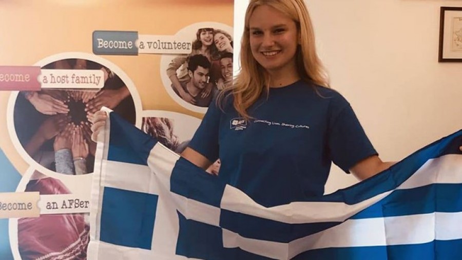 ΙΣΝ: Νέα Προγράμματα Διεθνών Ανταλλαγών για Μαθητές Λυκείου από την Ελλάδα