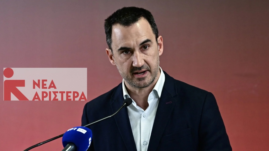 Παρέμβαση Χαρίτση: Μπανανία η χώρα με Μητσοτάκη - Να συγκληθεί άμεσα συμβούλιο των πολιτικών αρχηγών υπό την ΠτΔ