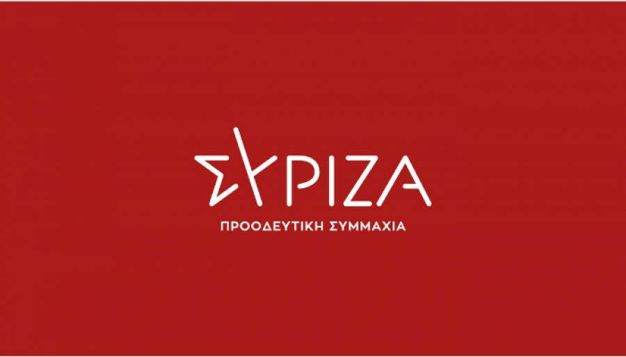 ΣΥΡΙΖΑ για Τέμπη: Ανεπίτρεπτη επιχείρηση παρέμβασης Μητσοτάκη στη Δικαιοσύνη