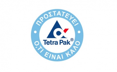 Η Tetra Pak γίνεται η πρώτη εταιρεία συσκευασίας που παρουσιάζει χάρτινα καλαμάκια στην Ευρώπη