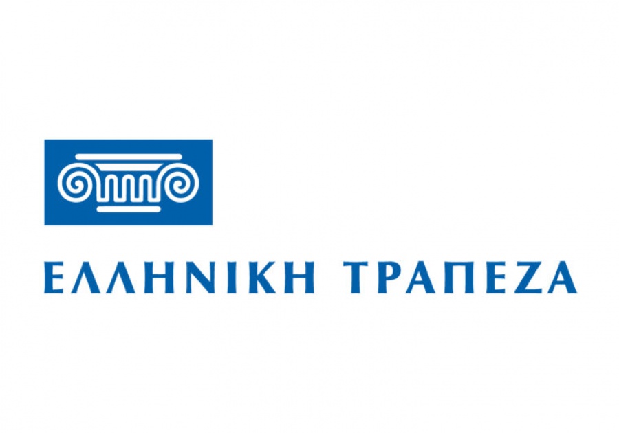 Ελληνική Τράπεζα: Κέρδη 35,26 εκατ. ευρώ στο α' εξάμηνο 2018 - Μείωση των NPLs