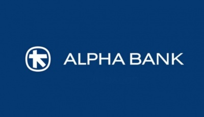 Στις 29/11 ανακοινώνει αποτελέσματα 9μήνου 2018 η Alpha Bank