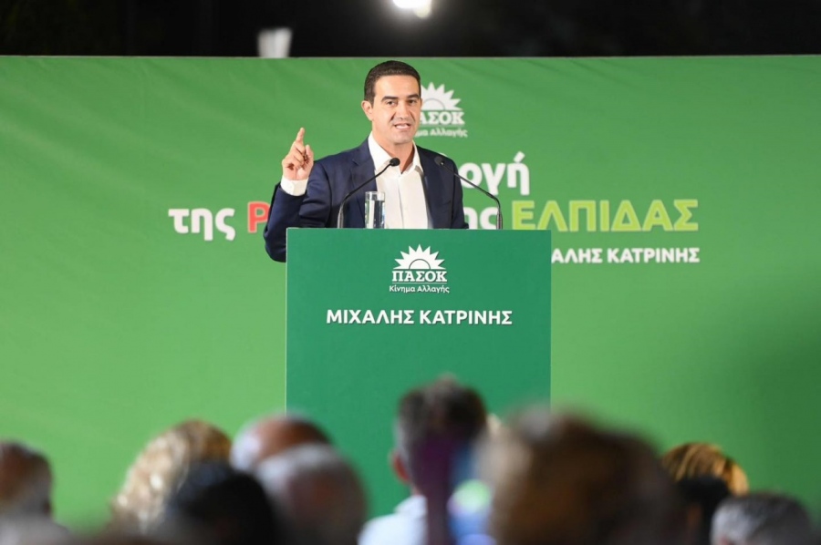 Μεγάλη συγκέντρωση του Μιχάλη Κατρίνη στην Πάτρα - Οι πολίτες δίνουν τις δικές τους απαντήσεις