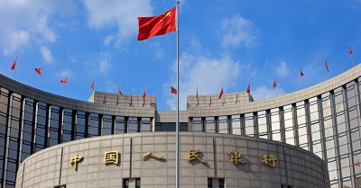 PBOC: Η αύξηση των τιμών του Bitcoin μπορεί να αυξήσει το ενδιαφέρον για το ψηφιακό γιουάν της Κίνας