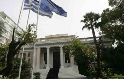 Σύνοδος Κορυφής - Κυβερνητικές πηγές: Η Αθήνα διεκδικεί ό,τι καλύτερο μπορεί - Όλοι πρέπει να κάνουν μικρούς συμβιβασμούς