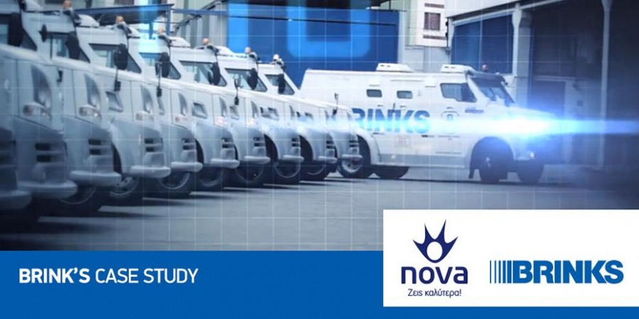 Η Nova ανέλαβε τηλεπικοινωνιακό έργο για τη Brink's Hellas