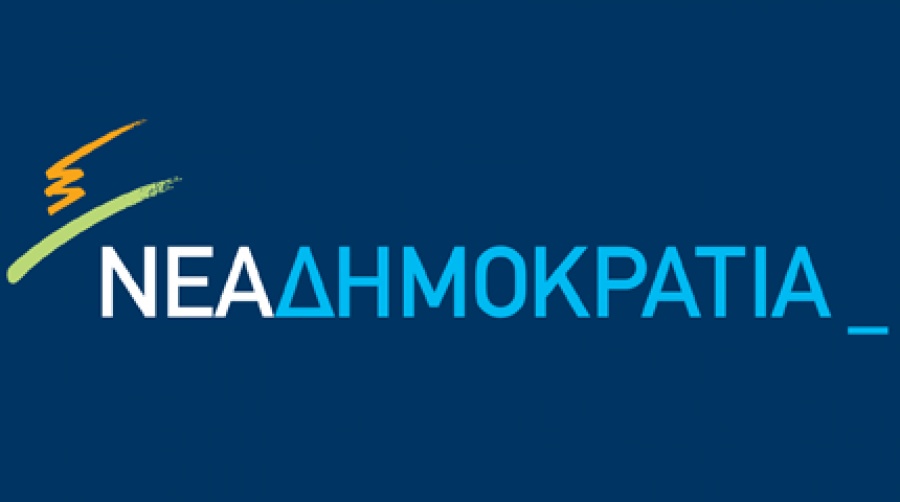 ΝΔ: Το Μέγαρο Μαξίμου βρίσκεται σε παραλήρημα