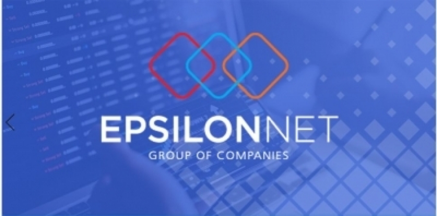 Epsilon Net: Στις 18 Ιουνίου Έκτακτη Γενική Συνέλευση για απόσχιση του κλάδου εμπορολογιστικών εφαρμογών