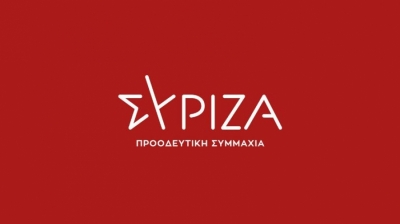 ΣΥΡΙΖΑ: Επίδομα 600 ευρώ και σε εργαζόμενους σε υγεία, παιδεία, καθαριότητα μετά τις εσωκομματικες γκρίνιες