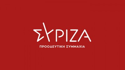 ΣΥΡΙΖΑ: Η κυβέρνηση να σταματήσει να εμπαίζει το επιβατικό κοινό