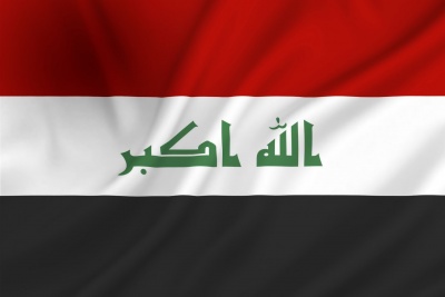 Ιράκ: Έκδοση νέου καταλόγου με καταζητούμενους τρομοκράτες, ανάμεσά τους ο αρχηγός του Ισλαμικού Κράτους