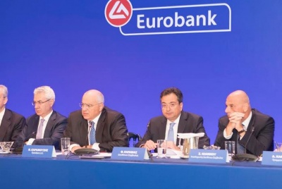 Καραμούζης: Έκανα το καθήκον μου στην Eurobank - Άξια τα στελέχη - Καραβίας: Το 2017 πετύχαμε όλους τους στόχους