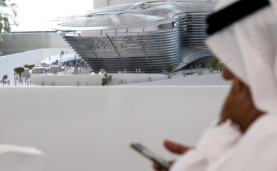 Ντουμπάι: Αύξηση των κρατικών δαπανών κατά 17% στα 66 δισεκ. δολάρια για την τόνωση της οικονομίας