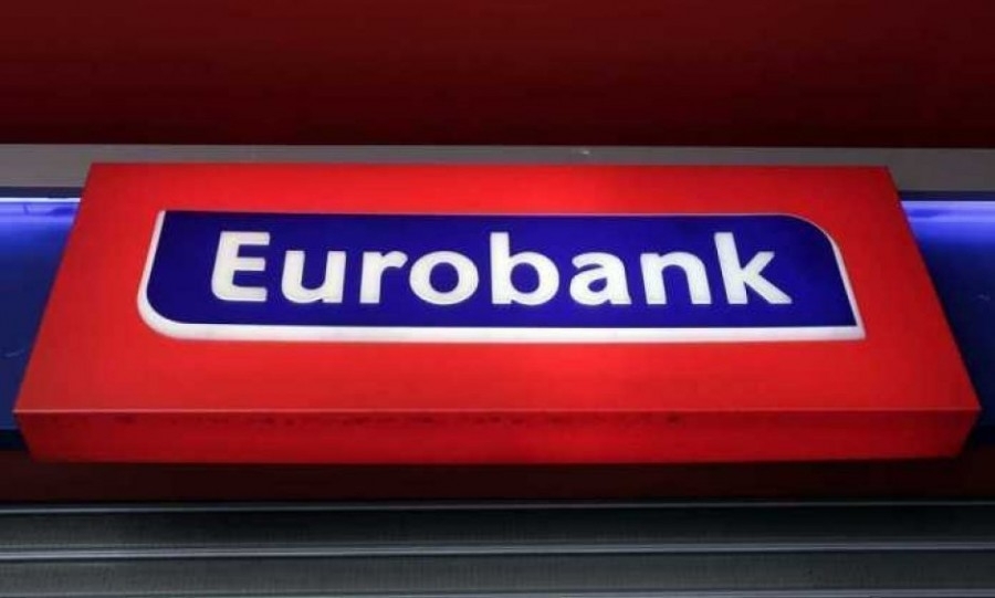 Βράβευση αριστούχων μαθητών από τη Eurobank