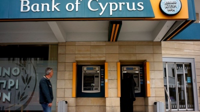 Bank of Cyprus: Κέρδη 271,3 εκατ. ευρώ το α' 6μηνο 2024 - Επιστρέφει στο Χρηματιστήριο Αθηνών, φεύγει από το Λονδίνο