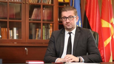 Mickoski: «Πρόκληση» από την Ελλάδα η ακύρωση λειτουργίας του «Κέντρου Μακεδονικής Γλώσσας» στη Φλώρινα