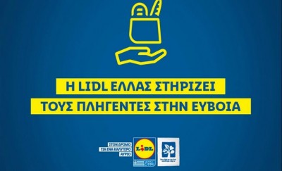 Η Lidl Ελλάς στηρίζει τους πληγέντες στην Εύβοια