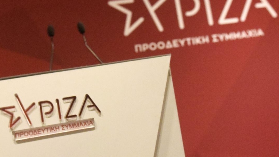 Ζυμώσεις στο ΣΥΡΙΖΑ - Συνεδριάζει η Επιτροπή Δεοντολογίας - Σε ρόλο... ειρηνοποιού ο Πολάκης «βλέπει» τους συνυποψήφιους (10/10)