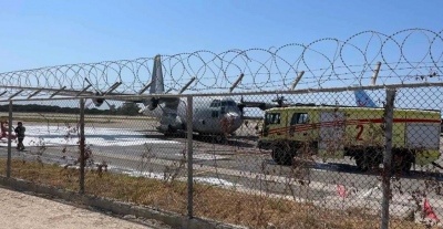 Ατύχημα με C -130 στο αεροδρόμιο Κεφαλονιάς