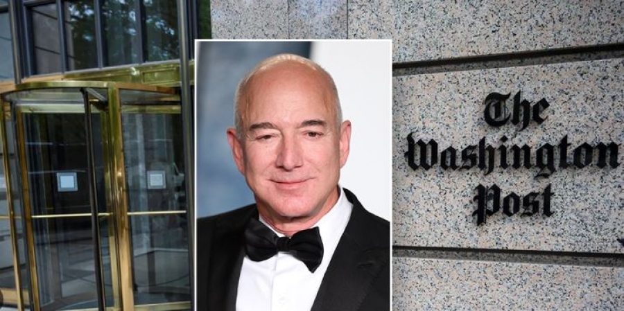 Ο Jeff Bezos αρνήθηκε να στηρίξει την Kamala Harris μέσω της εφημερίδας του Washington Post