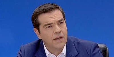 Τσίπρας: Ο ανέμελος κ. Μητσοτάκης εισέπραξε μία από τις σημαντικότερες διπλωματικές ήττες των τελευταίων δεκαετιών