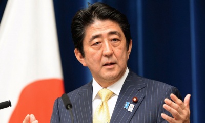 Abe (Ιαπωνία): Οι επιχειρήσεις πρέπει να αυξήσουν τους μισθούς τουλάχιστον κατά +3% το 2018