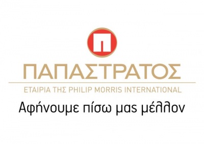 «Κορυφαίος εργοδότης» στην Ελλάδα  αναδείχθηκε η Παπαστράτος