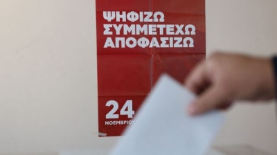 Εκλογές ΣΥΡΙΖΑ: Ψήφισαν 38.000 πολίτες μέχρι τις 14:00 - Δεν υπάρχουν τεχνικά προβλήματα