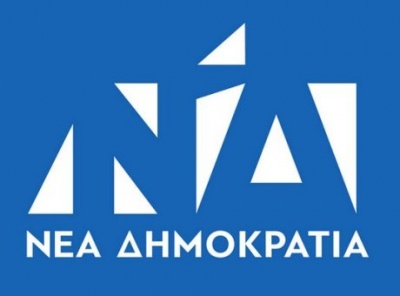 ΝΔ: Ο Τσίπρας δεν πείθει πια ούτε τους συντρόφους του - Φαύλη και ανίκανη η κυβέρνησή του