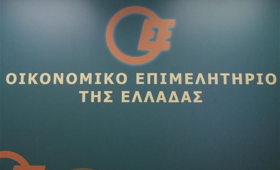 OEE: Σε θετική κατεύθυνση οι διατάξεις του νομοσχεδίου για τη βελτίωση του επενδυτικού περιβάλλοντος