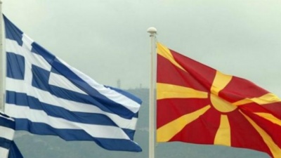 FYROM: Συνεχίζεται η αντιπαράθεση κυβέρνησης - αντιπολίτευσης για την έκβαση του δημοψηφίσματος