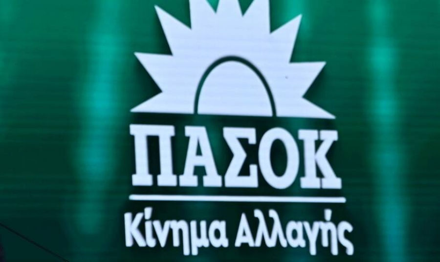 ΠΑΣΟΚ για απομάκρυνση Κ. Τσουβάλα: Δημιουργεί ερωτηματικά, θα αναζητηθούν απαντήσεις