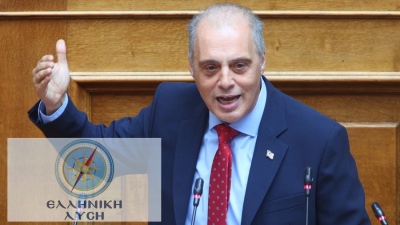 Βελόπουλος - Ελληνική Λύση: Νικήσαμε και πάμε να κυβερνήσουμε πατριωτικά τη χώρα
