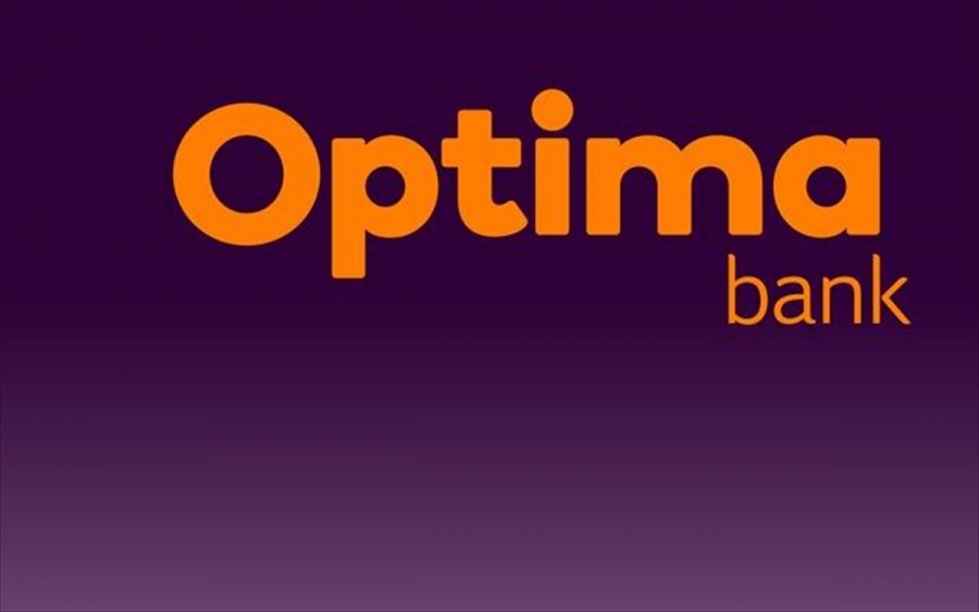 Η Optima bank πρωτοπορεί και πάλι στις ψηφιακές λύσεις