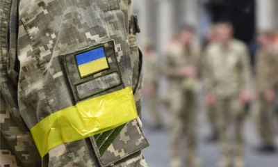 Βιομηχανία… αποφυγής στράτευσης στην Ουκρανία - Οι Ουκρανοί δεν θέλουν να πάνε στο μέτωπο...
