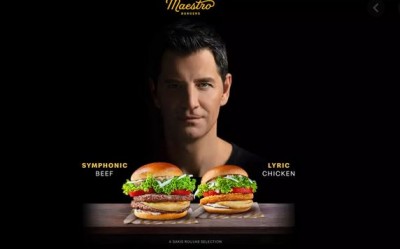 Συνεργασία Σάκη Ρουβά με McDonald’s για τα Maestro Burgers
