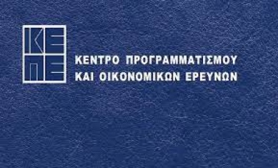 ΚΕΠΕ: Μεγάλο και επίμονο το έλλειμμα στο ισοζύγιο τρεχουσών συναλλαγών