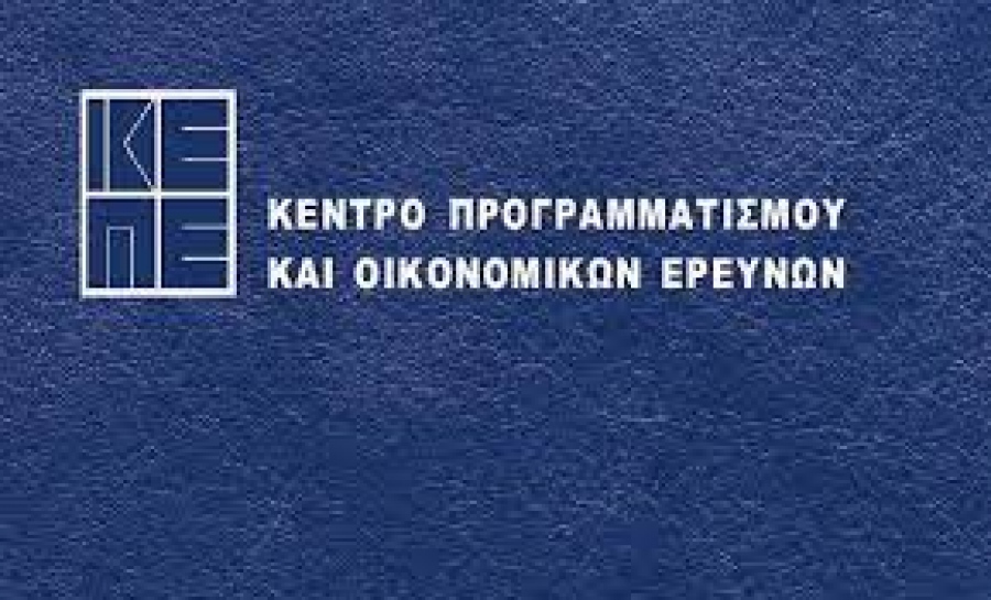 ΚΕΠΕ: Μεγάλο και επίμονο το έλλειμμα στο ισοζύγιο τρεχουσών συναλλαγών