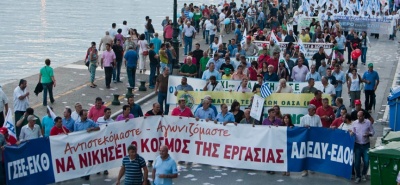 Σε αναβρασμό τα συνδικάτα για απεργίες, οικογενειακά επιδόματα και εργατικές διαφορές