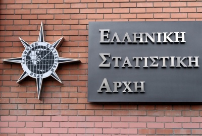 Στο 1,3% η ανάπτυξη της ελληνικής οικονομίας το γ' 3μηνο του 2017 - Ισχυρή πτώση των επενδύσεων