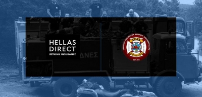 Δωρεά 10 χιλ. ευρώ από την Hellas Direct στον Σύλλογο Εθελοντών Αφιδνών Δασοπροστασίας
