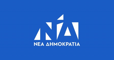 ΝΔ: Ο ΣΥΡΙΖΑ θα επιδιώξει με κάθε τρόπο κυβέρνηση ηττημένων, ό,τι και να λέει ο κ. Τσίπρας