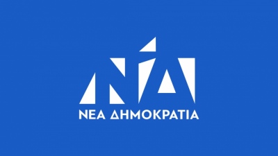 ΝΔ: Για μία ακόμα φορά ο ΣΥΡΙΖΑ προσπαθεί να αποκομίσει μικροκομματικά οφέλη από το τραγικό δυστύχημα των Τεμπών