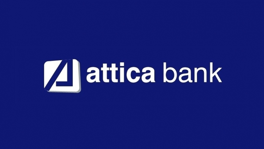 Η Attica Bank συμμετέχει στο πρόγραμμα «Σπίτι μου ΙΙ» με επιπλέον ευνοϊκή τιμολόγηση