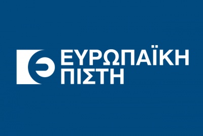 Ευρωπαϊκή Πίστη: Επιστροφή ασφαλίστρων στους κατόχους του «Ασφαλιστικού Γονέα»