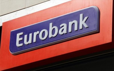 Eurobank: Θετικά μηνύματα από την πορεία του πραγματικού ΑΕΠ το γ' τρίμηνο του 2017